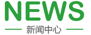 华为经销商认证标准